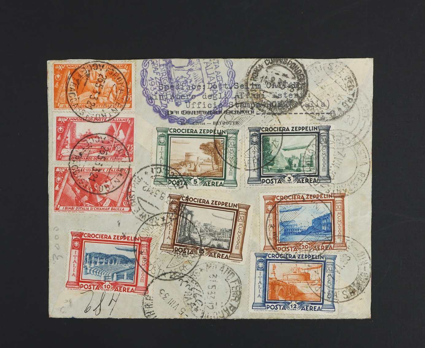 Image for US and Worldwide Stamps | September 23, 2025 at 8:00 PM