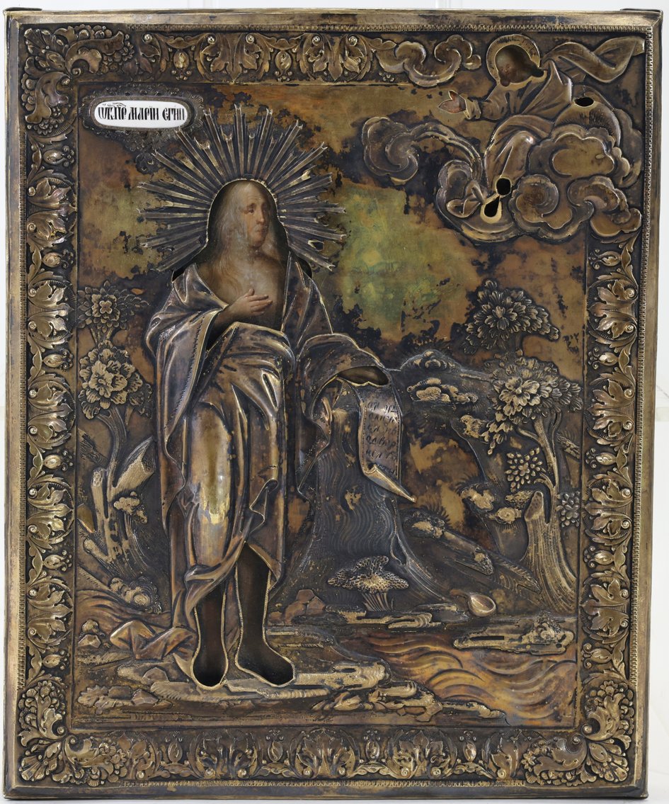 Image for Collectors | Day 2 | January 29, 2026 at 10:00 AM