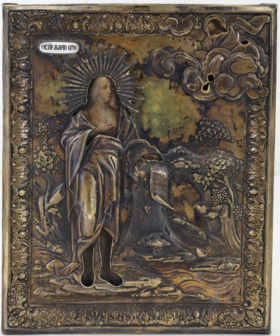 Image for Collectors | Day 2 | January 29, 2026 at 10:00 AM