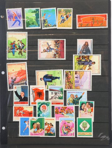 Image for US and Worldwide Stamps | Invitation To Consign