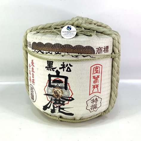 Image for Delightful Discoveries February 2025