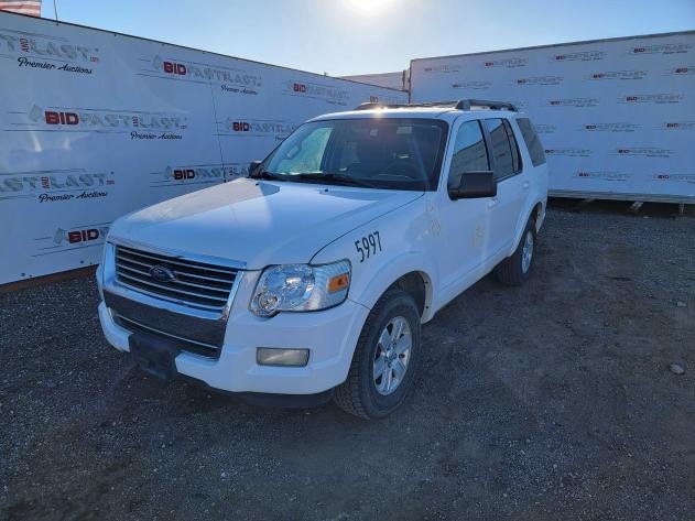 Image for January Extravaganza 2024