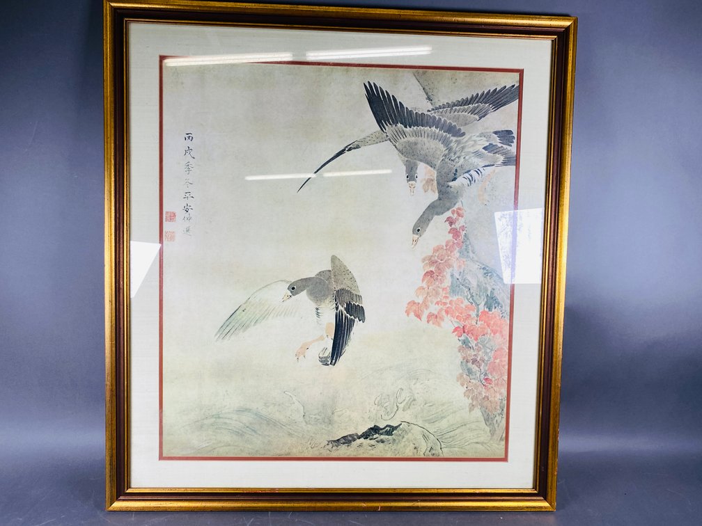 Image for July 2026 Gallery Auction Featuring Antique & Vintage Furniture, Art, Glassware, China, Jewelry & Decorative Accents