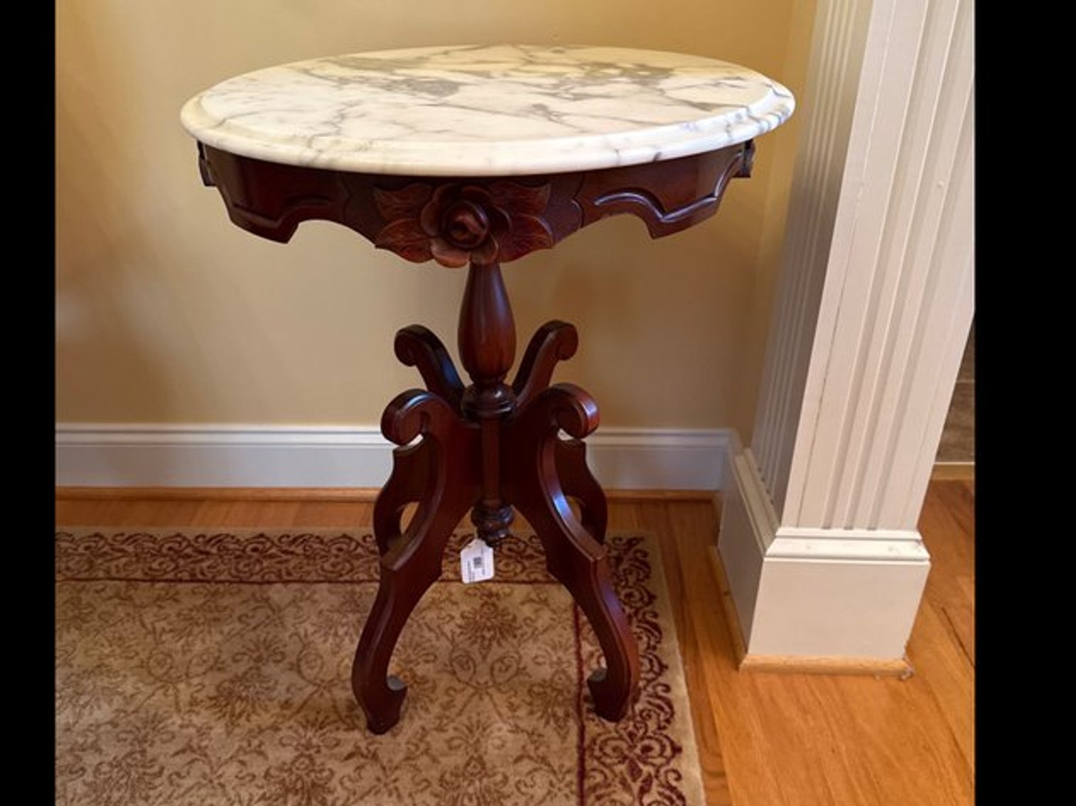 Image for Living Estate of Patricia McKinney - Greenville, SC