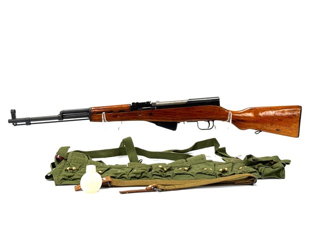 Image for 26-035 2026 May Shooting and Sporting Auction