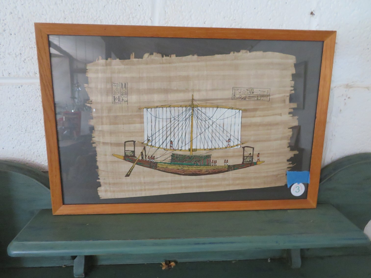 Image for August 6th Antiques and Collectibles