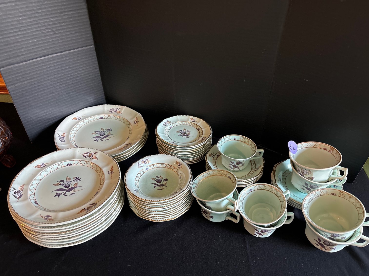 Image for Clintwood Road Estate