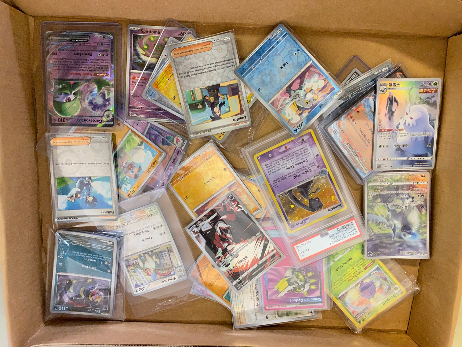 Image for Farmington, PA -- Over 500 Lots Pokemon & Sports Card, Bath & Kitchen Fixtures, Lighting, Furniture, Construction & Remodeling Supplies and More!