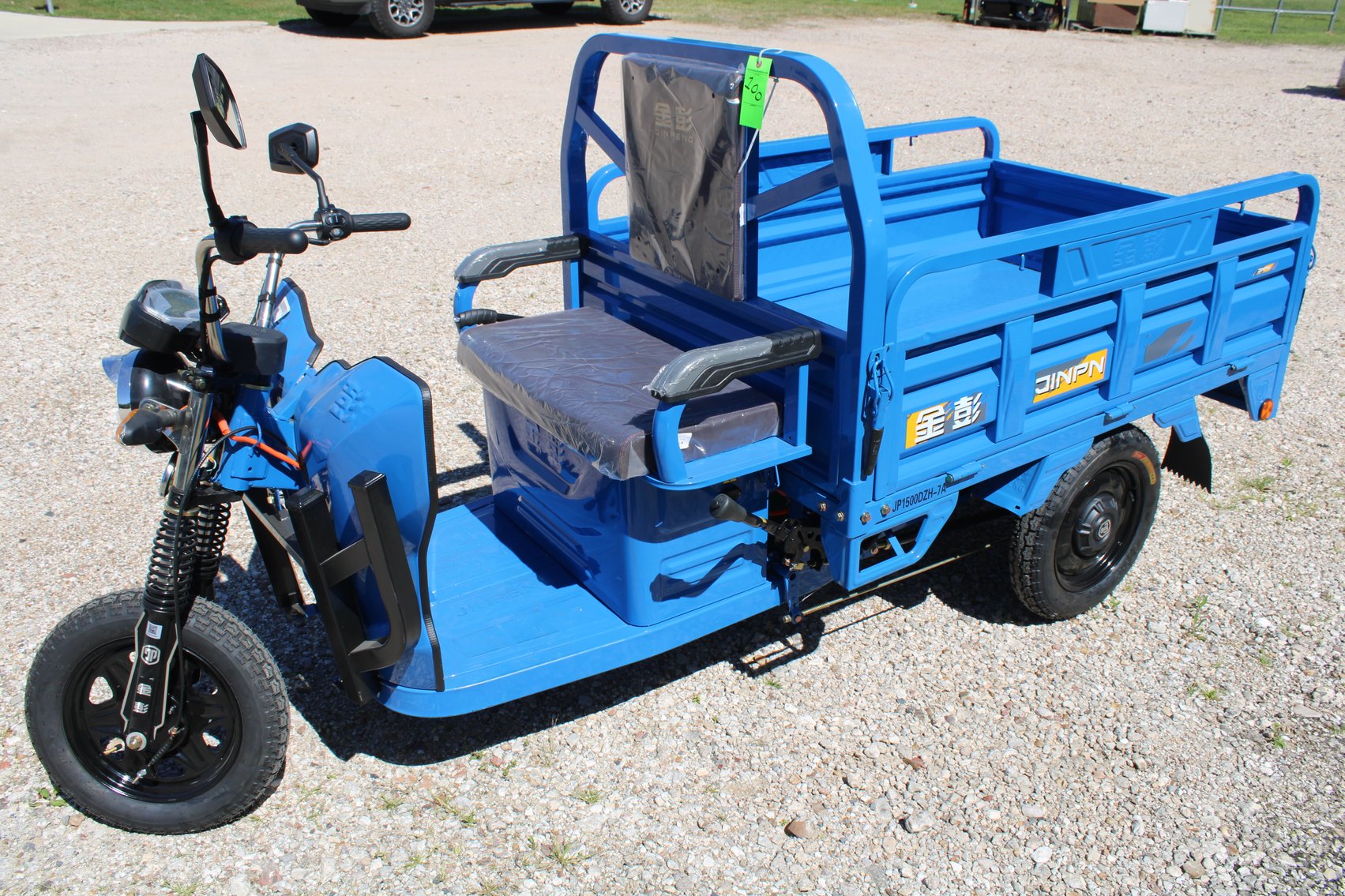 Image for Altech (Auction 4) - Tomball, TX