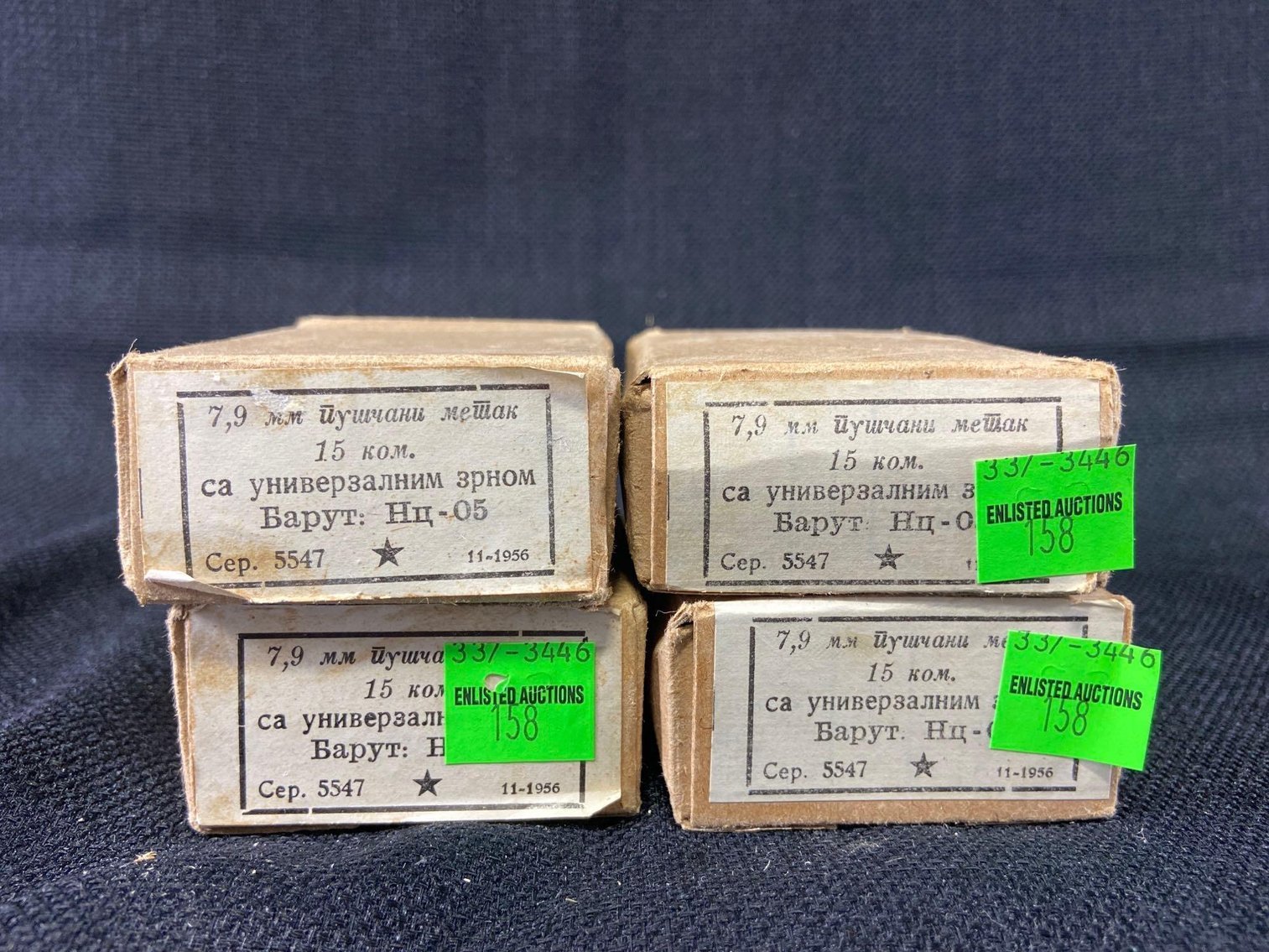 Image for Ammunition & Accessories Auction