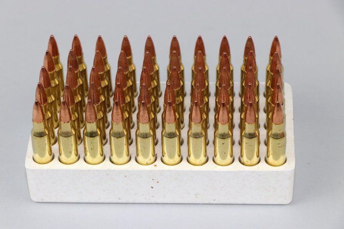 Image for Ammunition & Accessories Auction