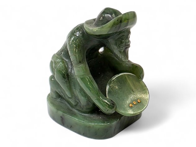 Image for January 2026 Curiosities Auction