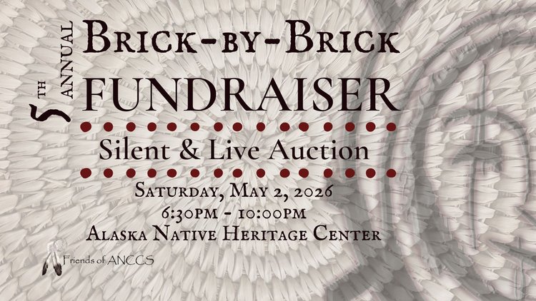 Image for Friends of ANCCS Brick by Brick 2026 Fundraiser