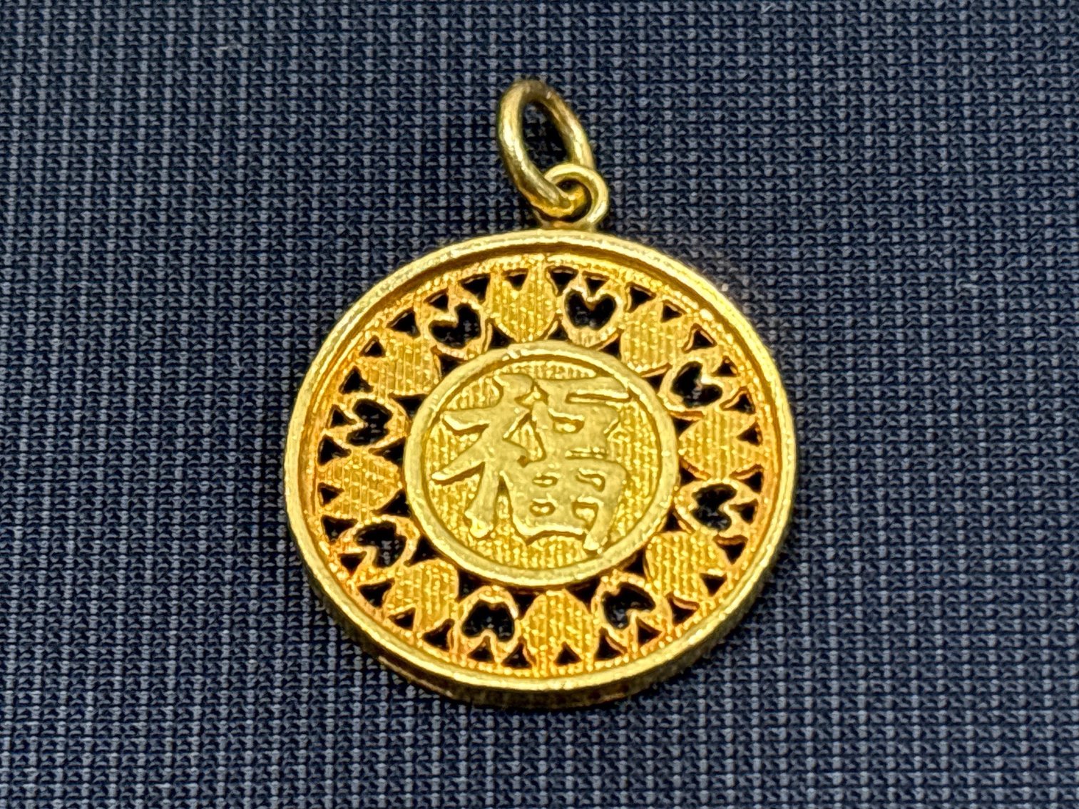 Image for Tinkling Spring Gallery #220