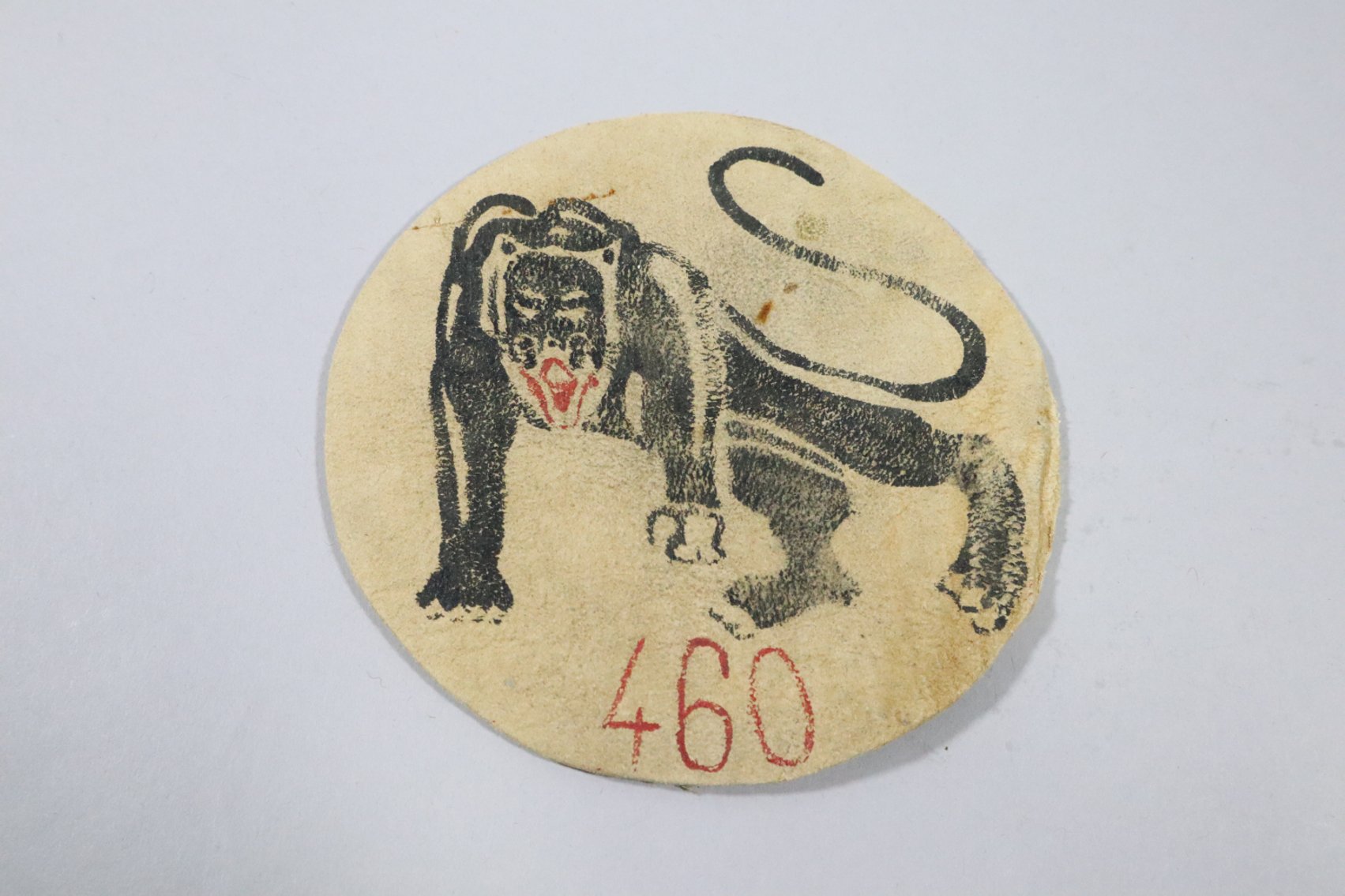 Image for The Great Wars Military Collection Auction