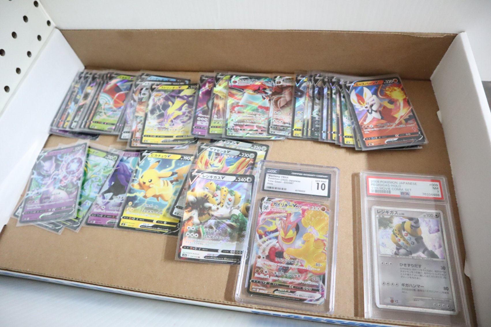 Image for Hidden Treasures Gallery #3126