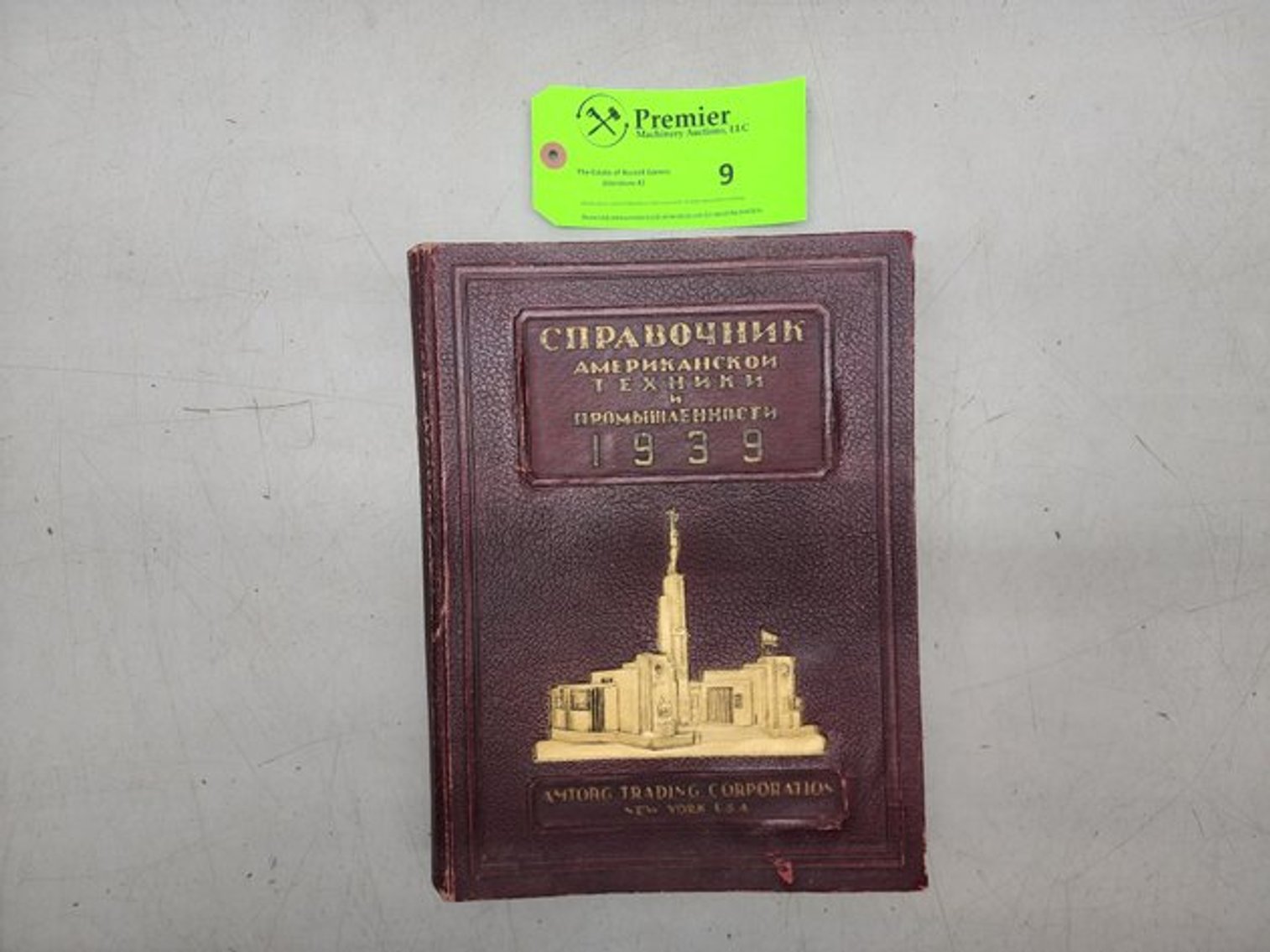 Image for The Estate of Russell Garens Literature Auction #2