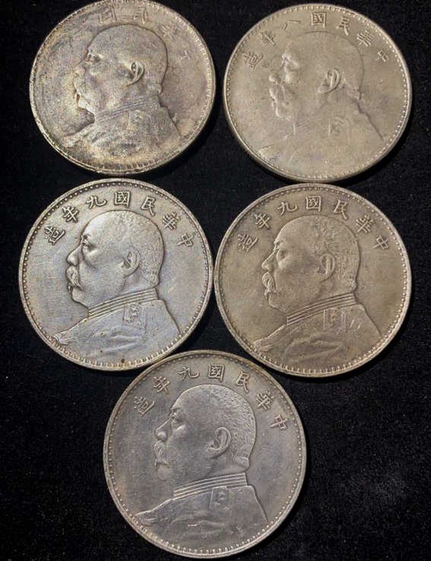 Image for March 2024 Coins & Jewelry Online Auction