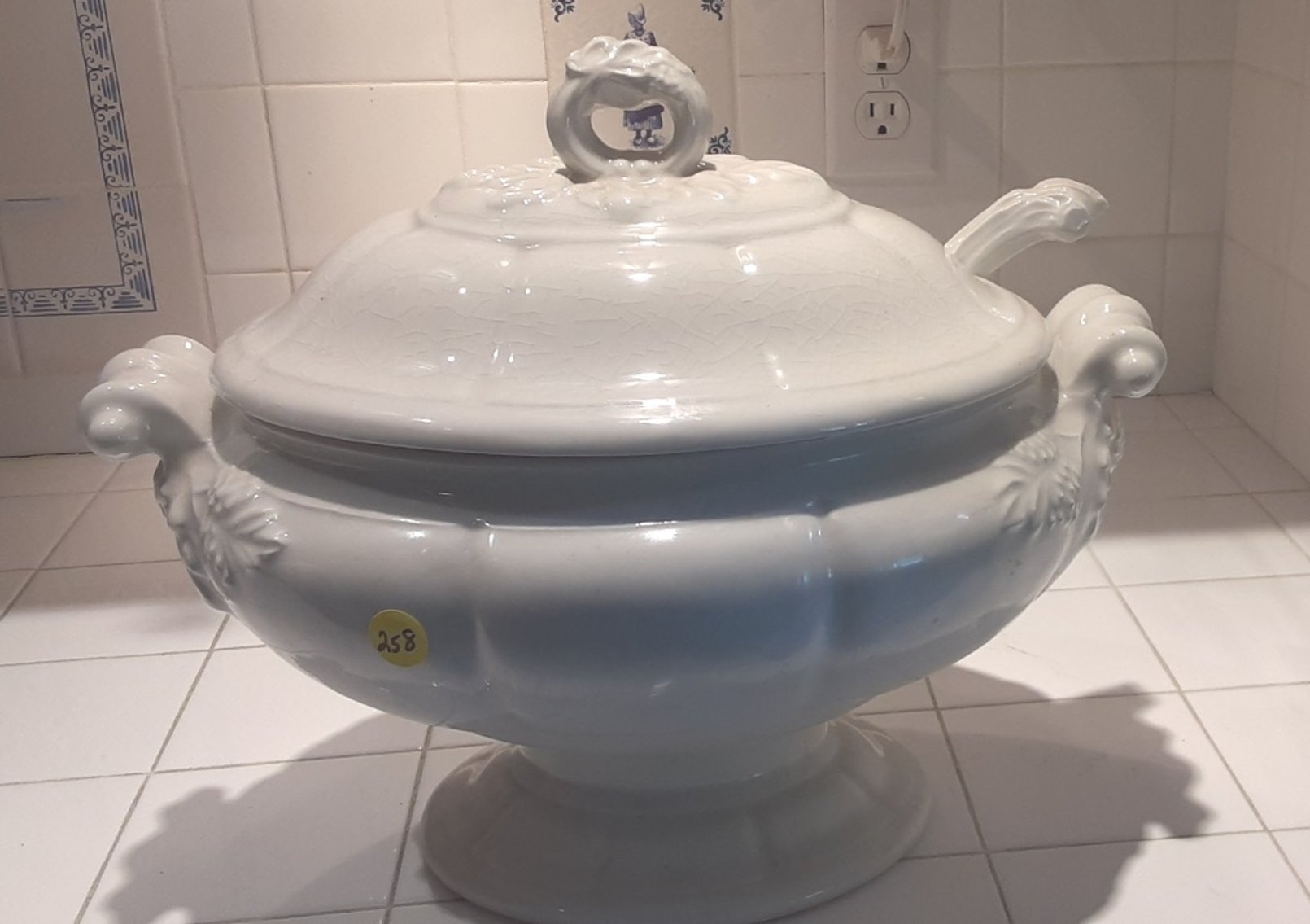 Image for Woodward Personal Property Online Auction #2