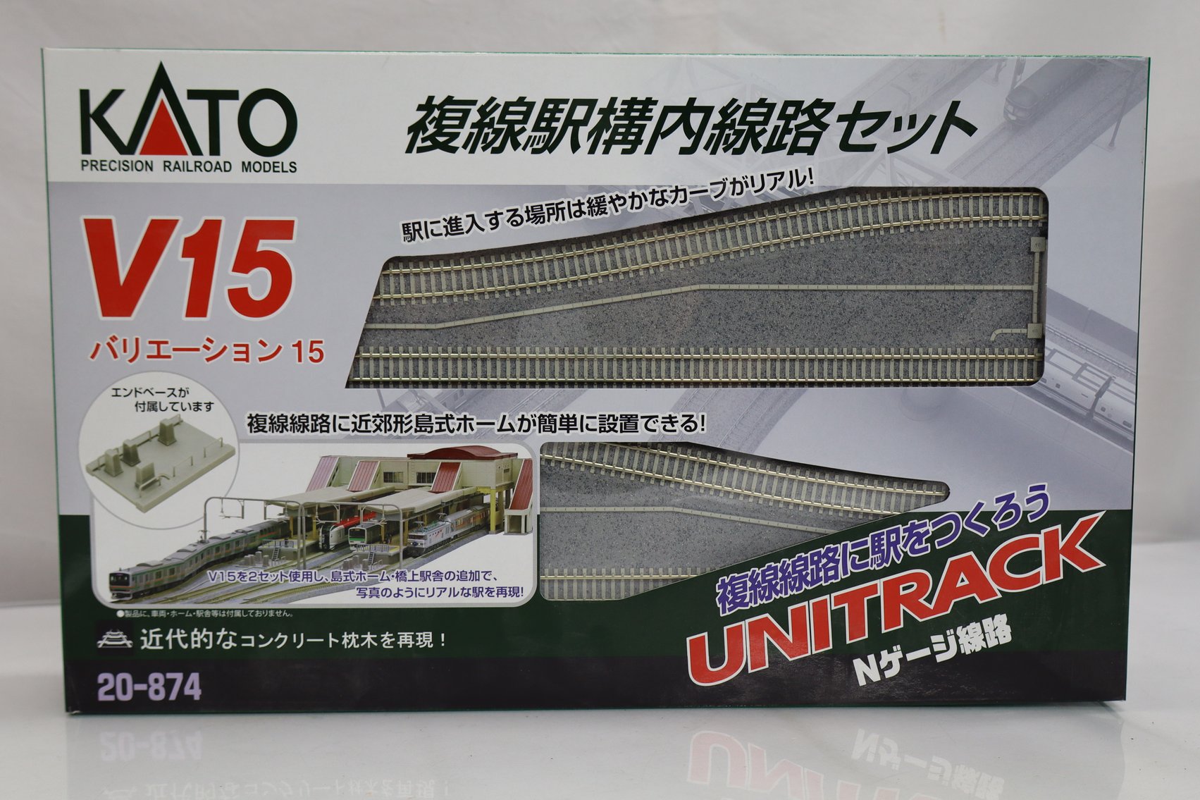 Image for Toys & Trains Online Only Auction