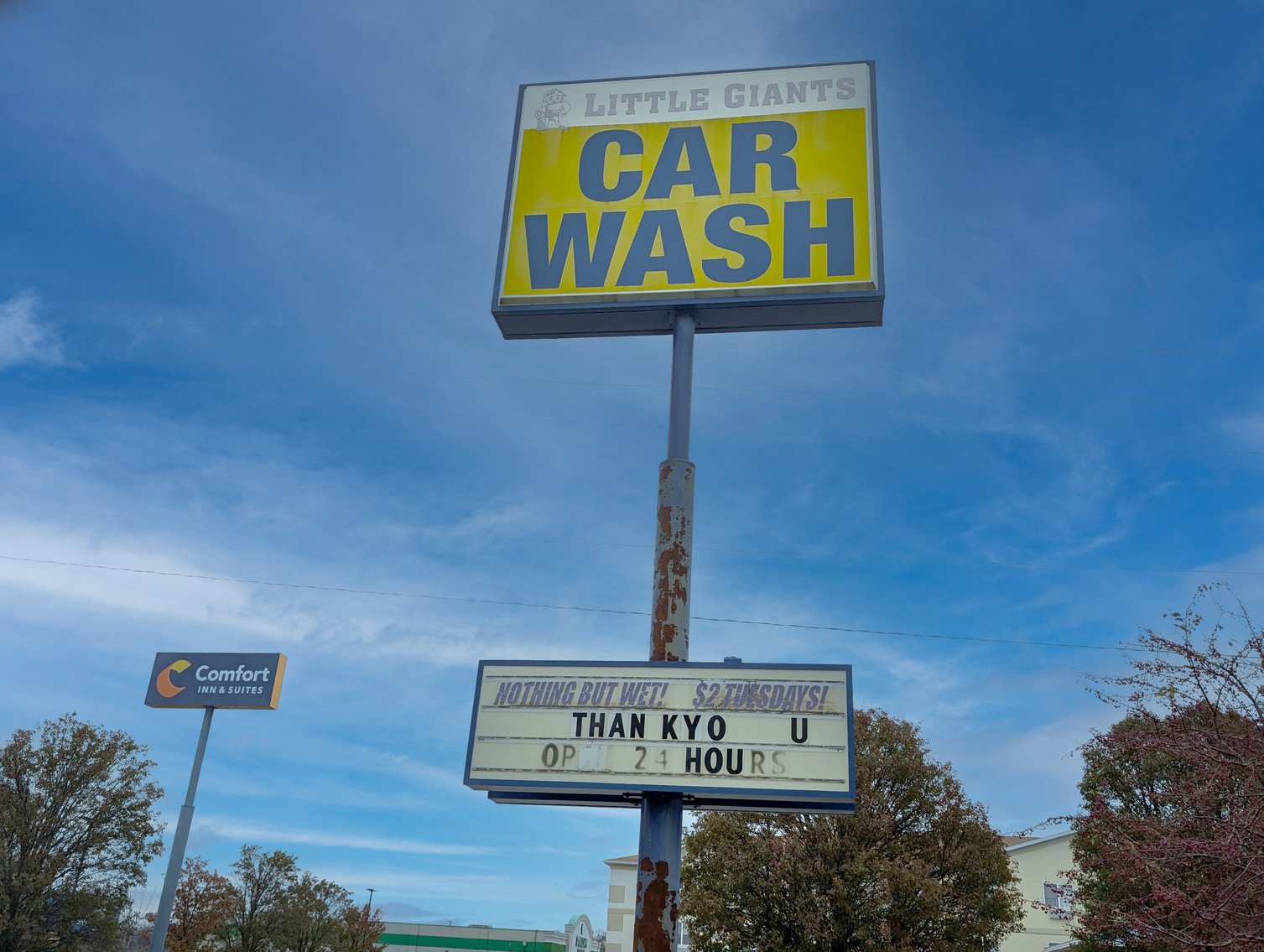 Image for 2254 Enterprise Drive, Fremont, Ohio 43420