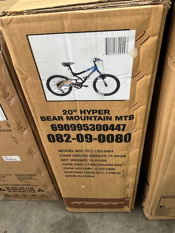 Image for (Whitehouse OH) Mega Summer Auction! Tools, Bicycles, Grills, Refrigerators, Fixtures, Swim Items, Back To School Items (Reed)