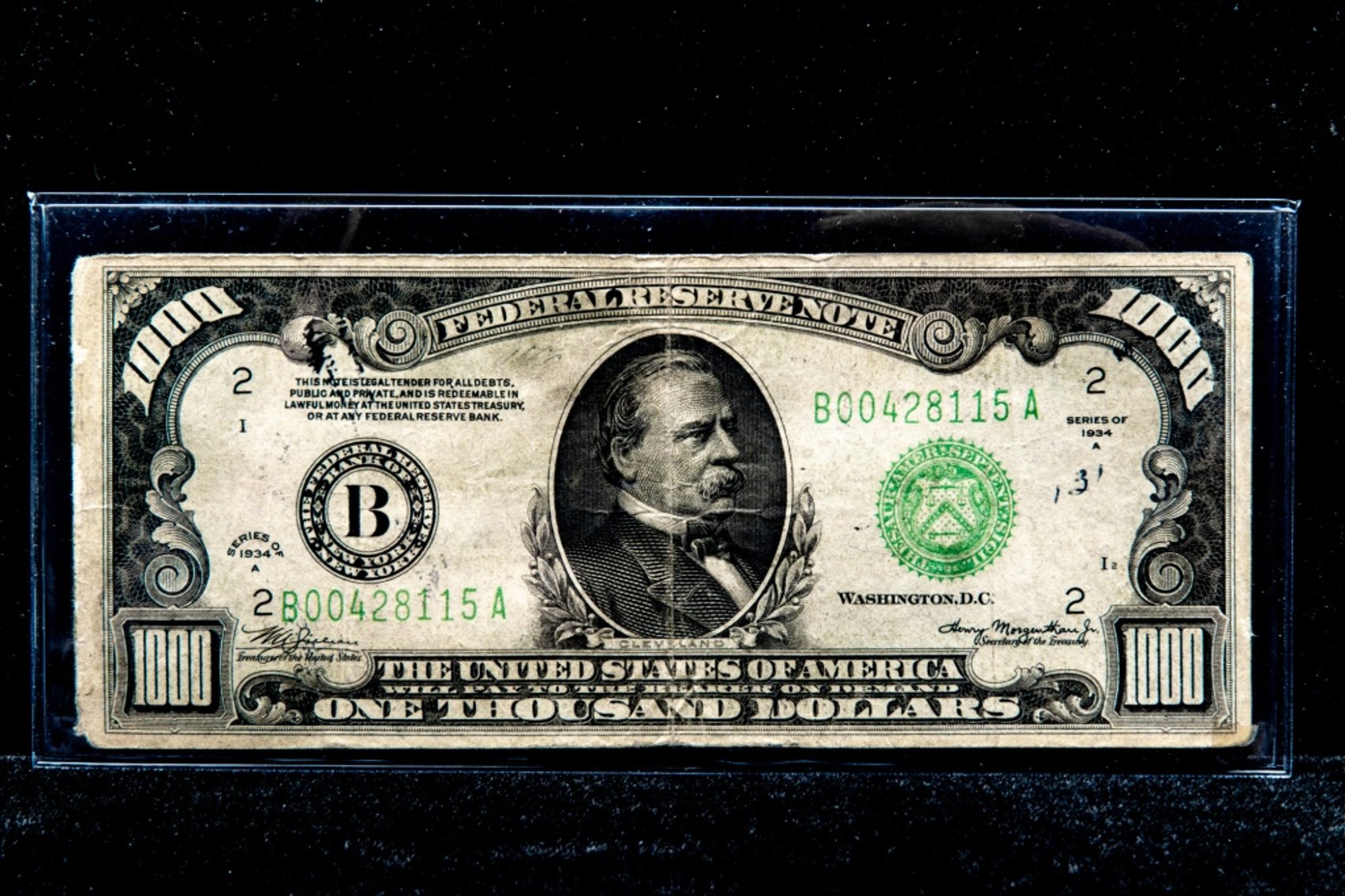 Image for 7th Annual New Year's Extravaganza Online Auction!