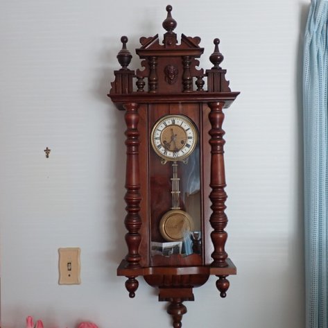 Image for Estate of Heather Boswell - Guelph