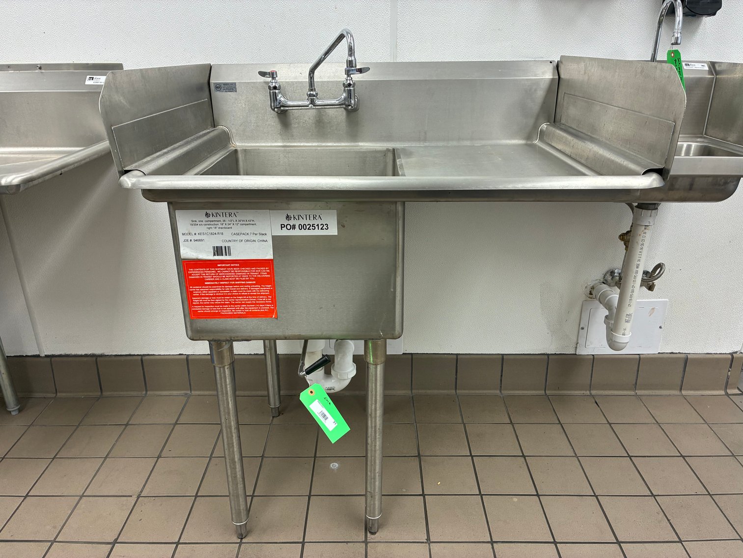 Image for Nautical Bowls Hutchinson, MN