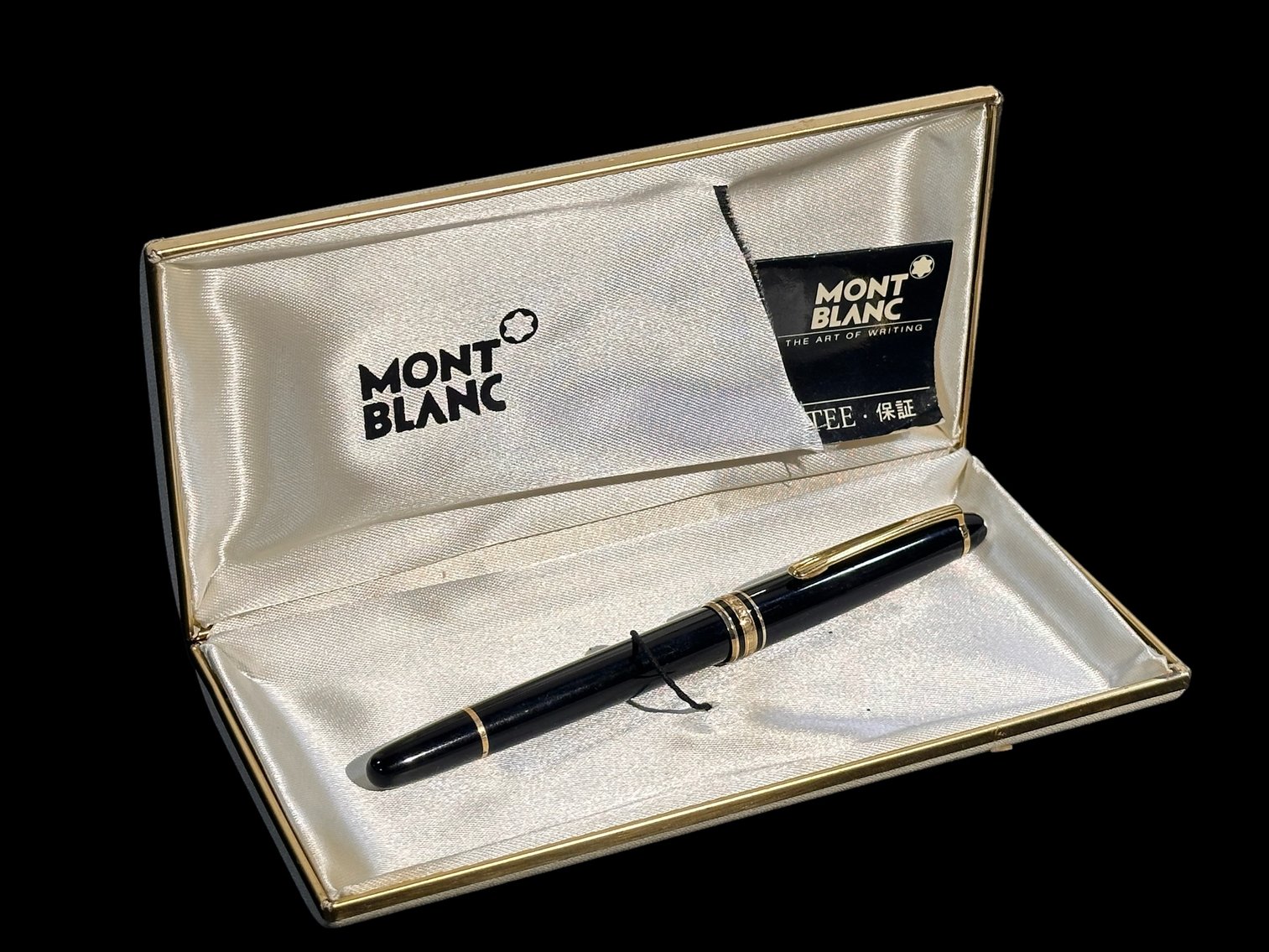 Image for Short-Notice Antiques, Tools, Household, Art & Advertising Auction