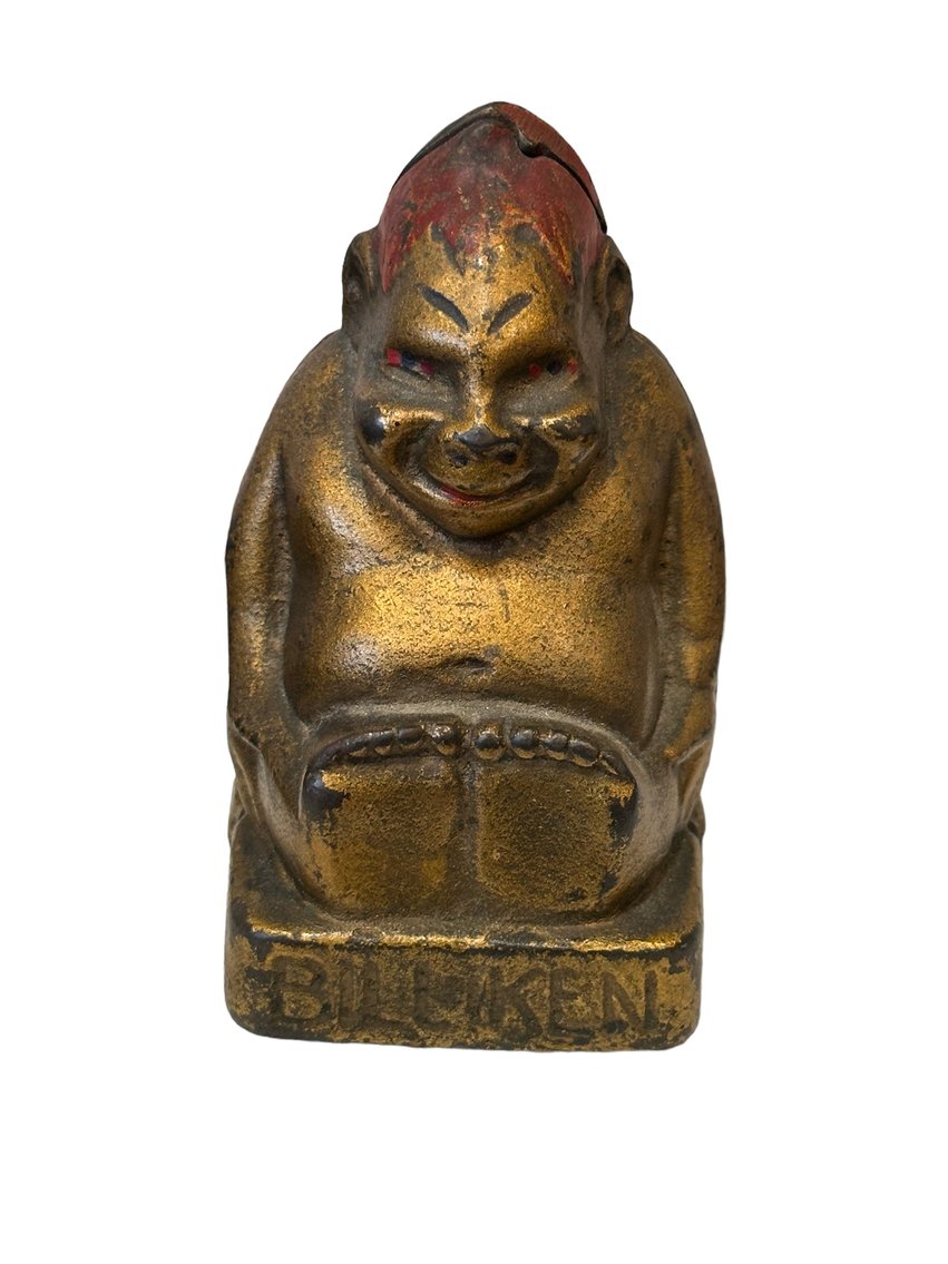 Image for Midtown Omaha High End Relocation Timed Auction, No Reserves