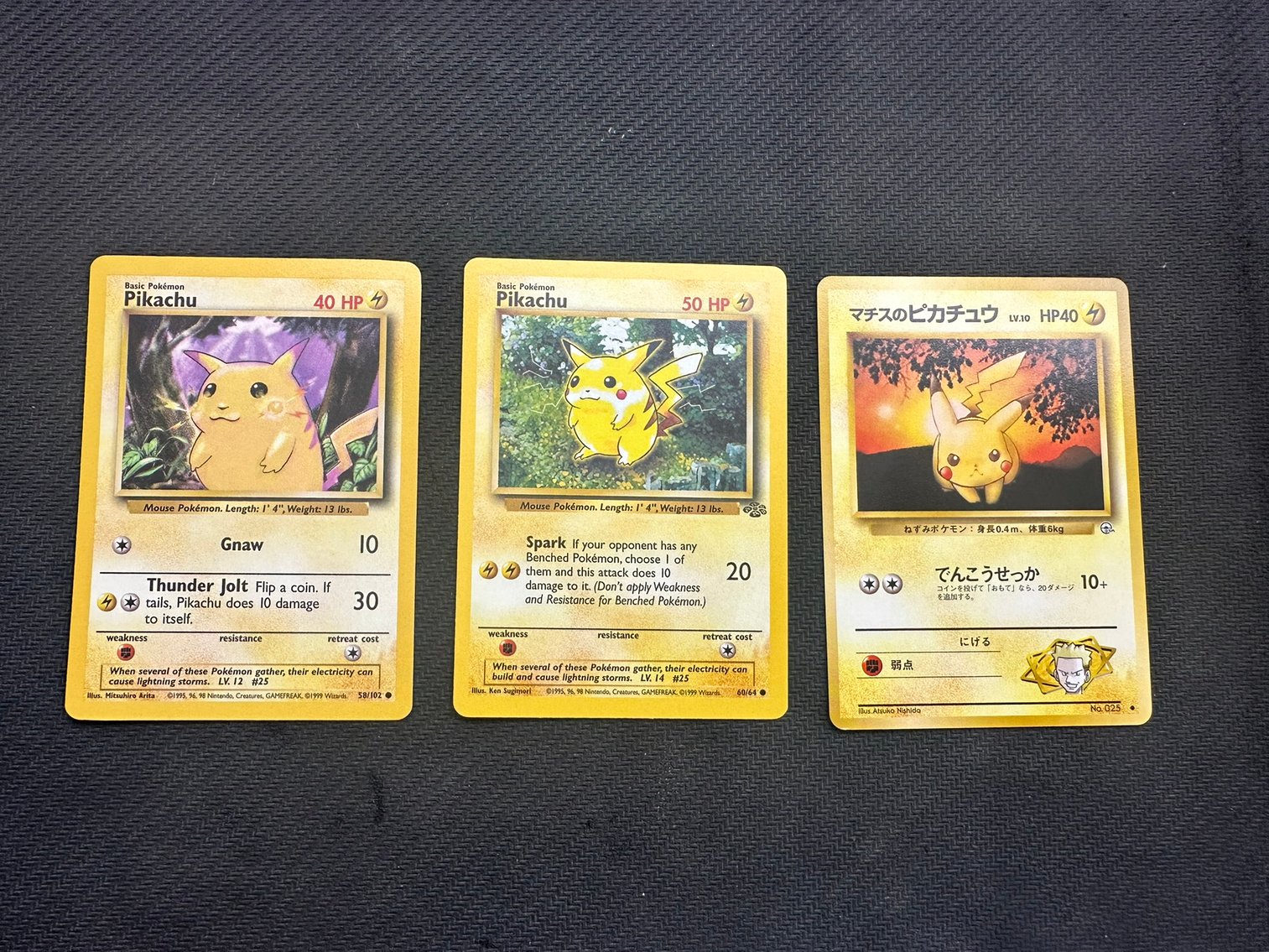 Image for COMICS & COLLECTIBLES - POKEMON+