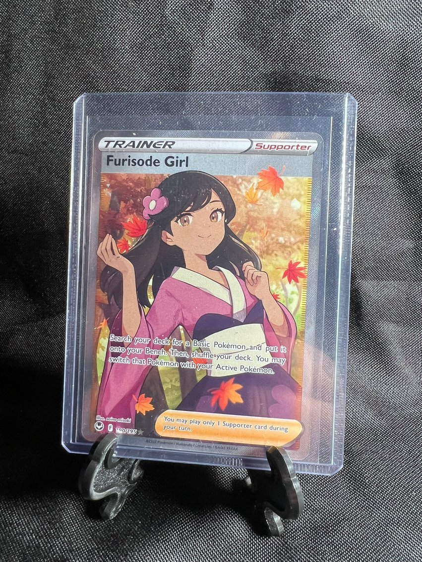 Image for ESTATE - VINTAGE BASEBALL, POKEMON CARDS