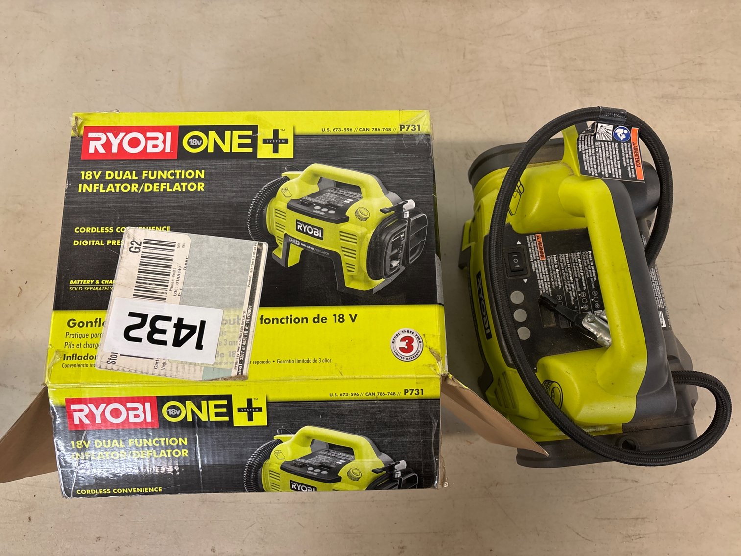 Image for December 2025 Elm Street Consignment Auction