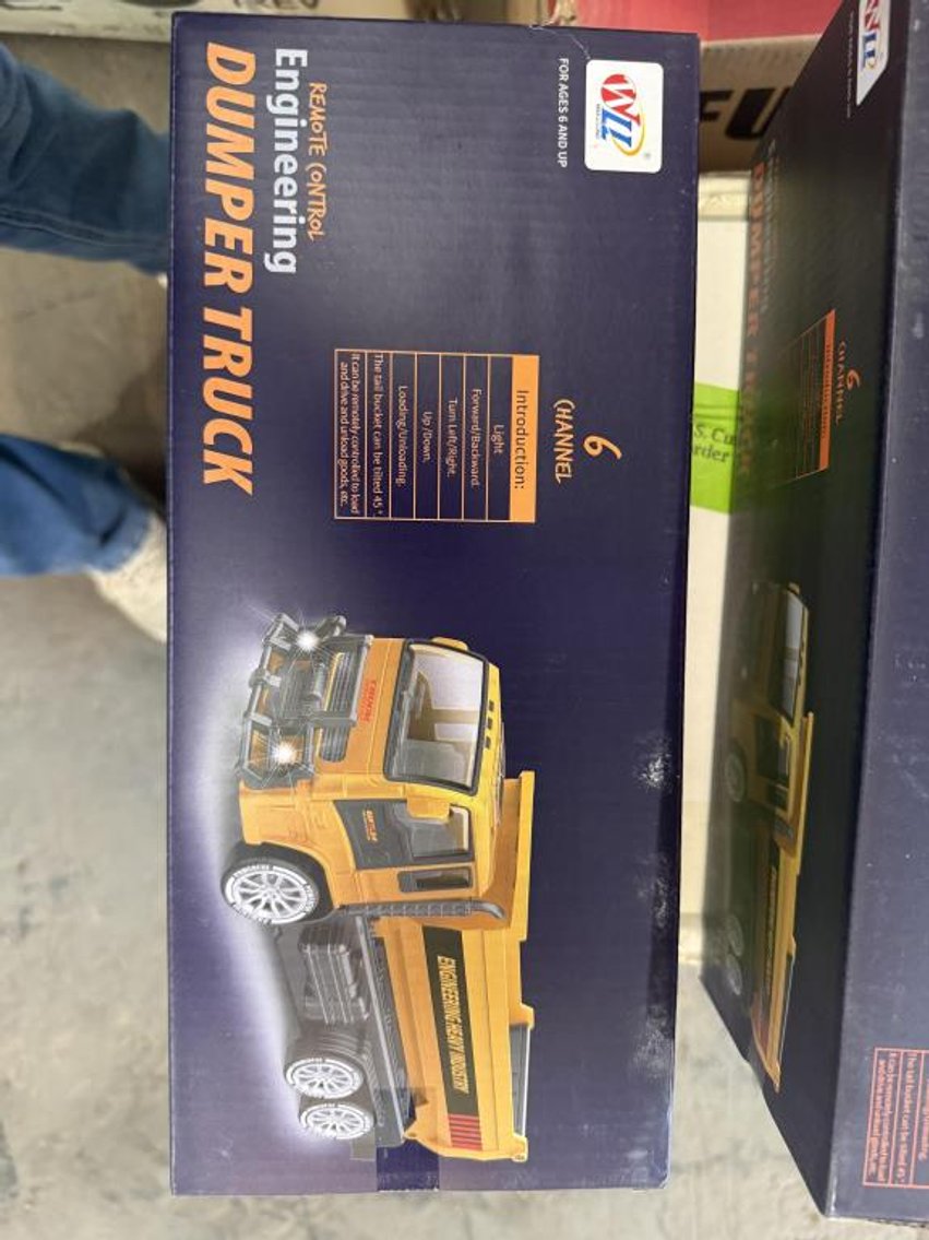 Image for March 21, 2026 – Equipment & Auto Consignment Auction - RING 1