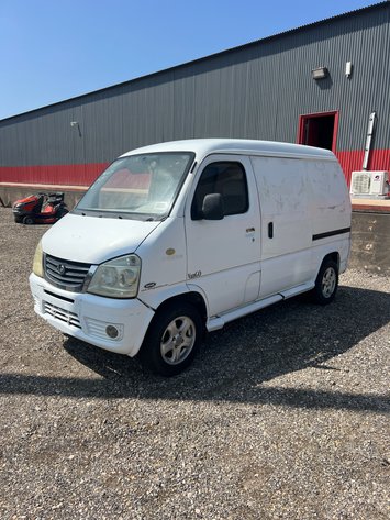 Image for April 19, 2025 - Equipment & Auto Consignment Auction - RING 2