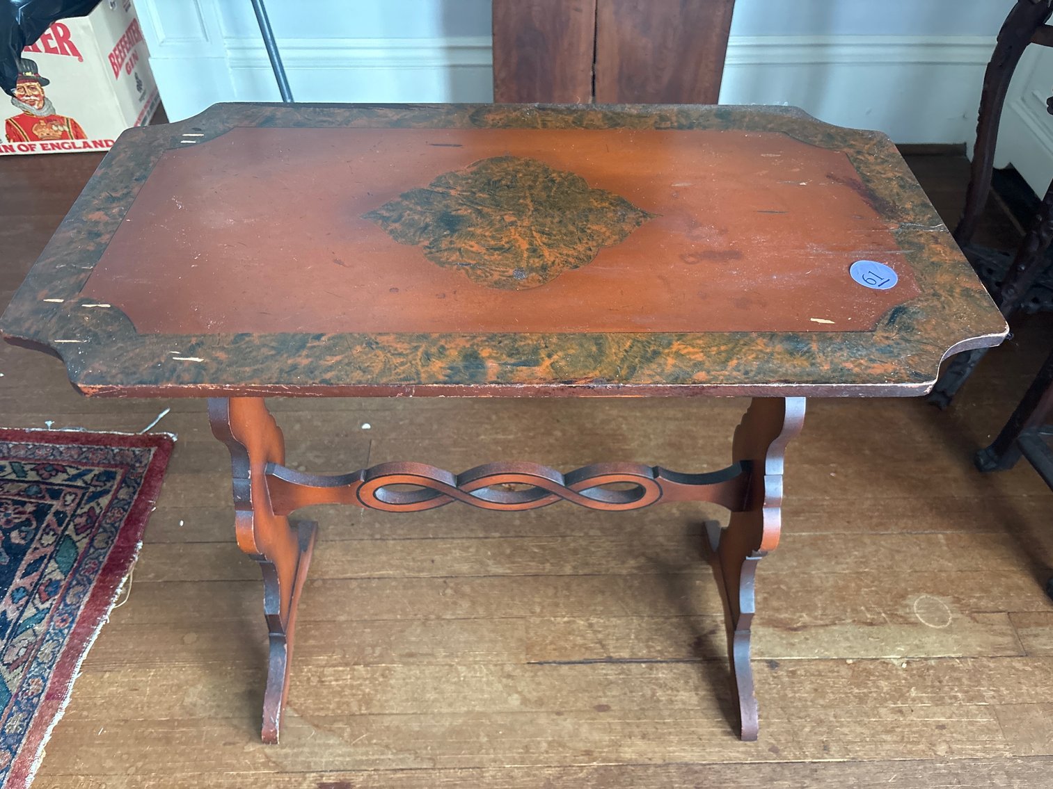Image for 2338 Monument Ave Estate Auction Richmond VA