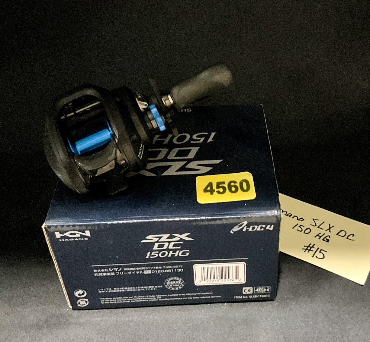 Image for Fishing, Tactical & Outdoor Supply Auction