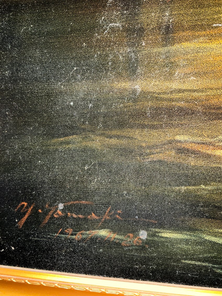 Image for Estate Auction - OKC