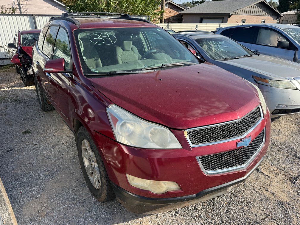2009 Chevrolet Traverse Multipurpose Vehicle (MPV)