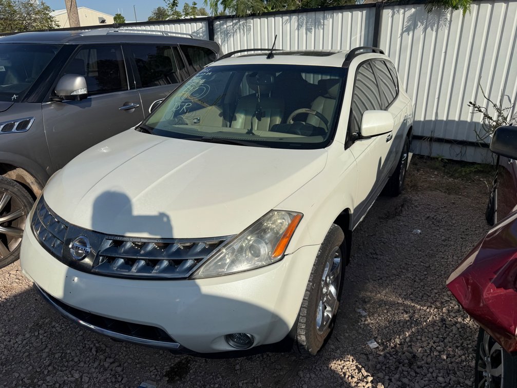 2007 Nissan Murano Multipurpose Vehicle (MPV)