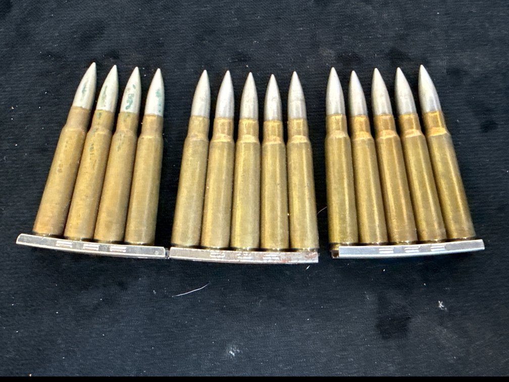 7.91 Ammo