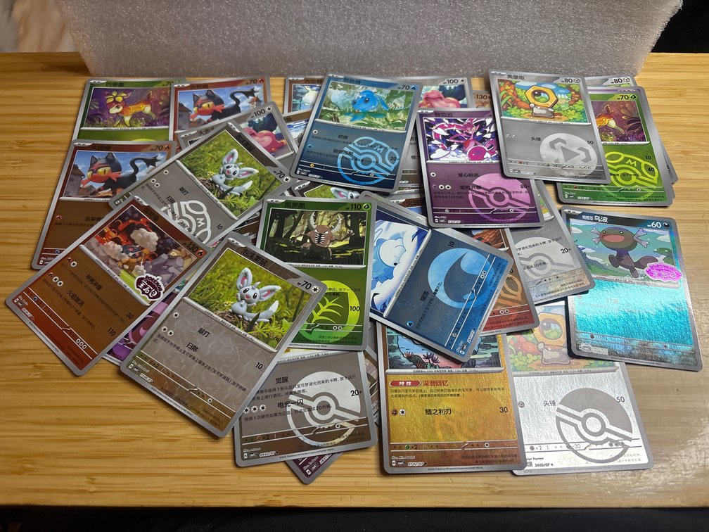 Misc.  Holo Pokemon Cards