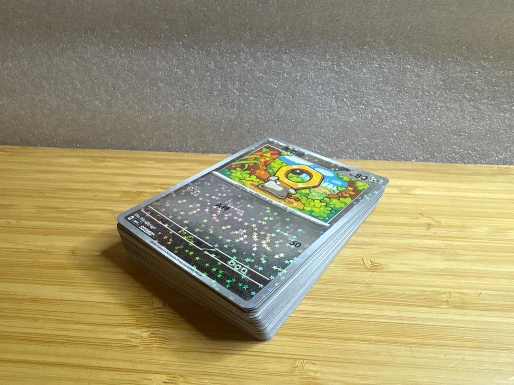 Misc. Pokemon Cards