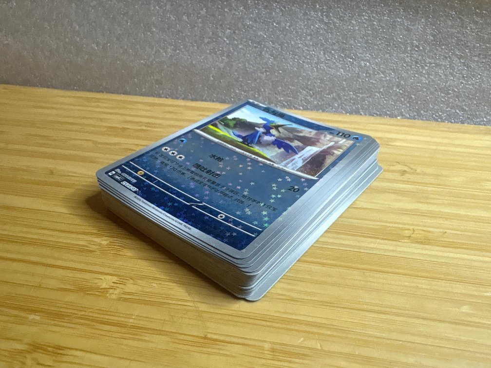 Misc. Pokemon Cards