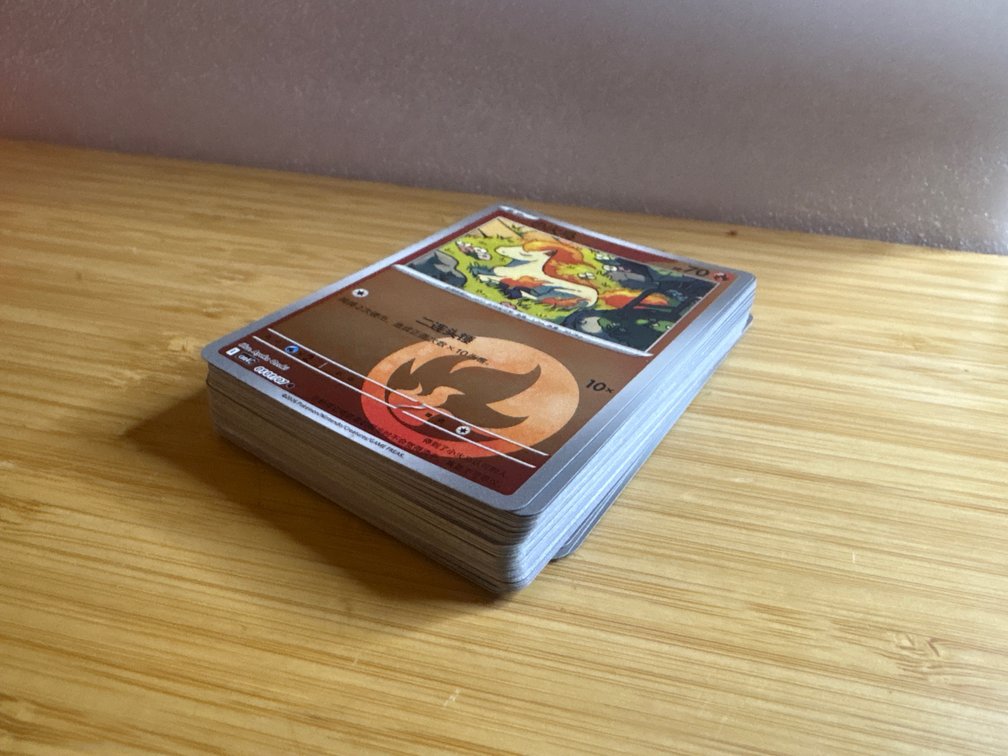 Misc. Pokemon Cards