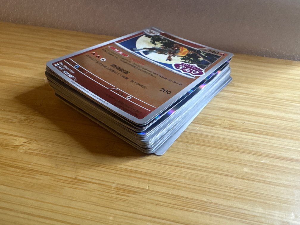 Misc. Pokemon Cards