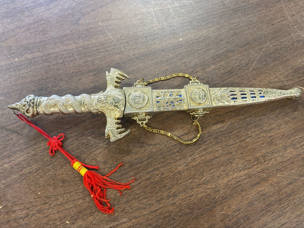 8" Mongolian Fantasy Dagger w/Sheath