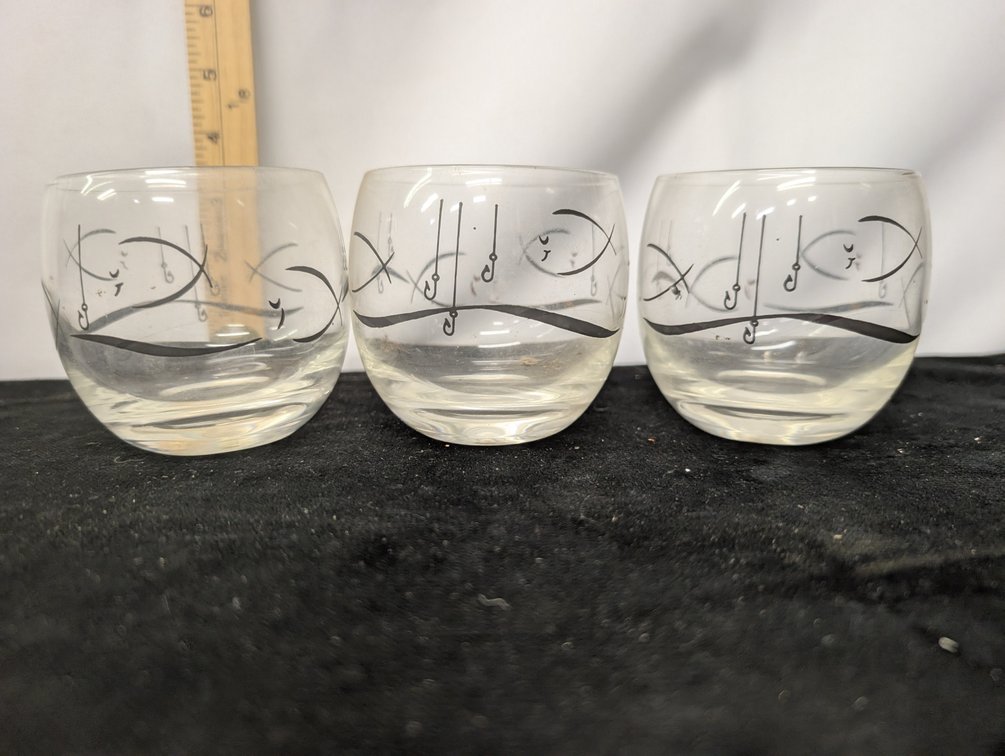 Rare 1970s Star Kist Charlie Drinking Glasses
