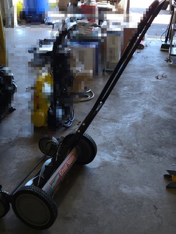 Great State Reel Lawn Mower-Gar